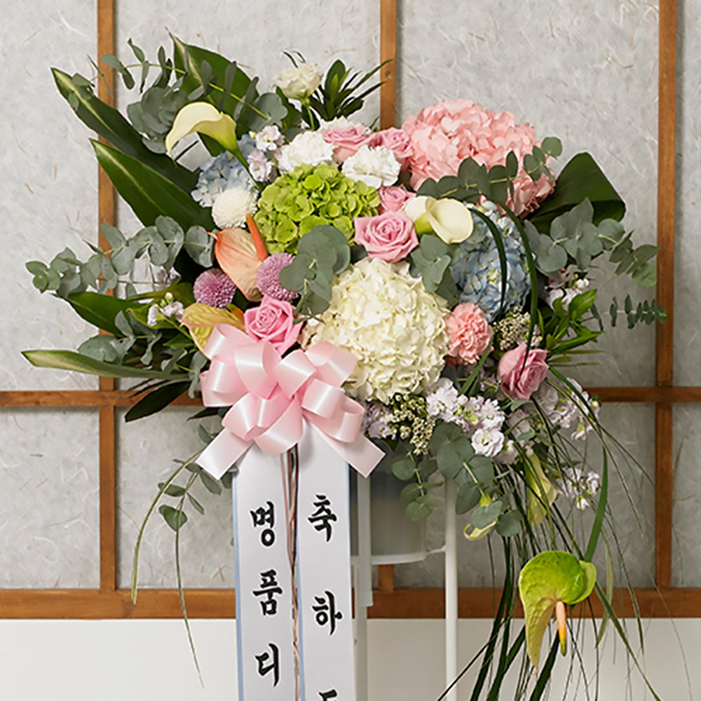 명품디자인 신화환 당일배송 결혼식 개업식 축하 오픈 이전 3단 전국꽃배달 화환배달 : 라임플라워