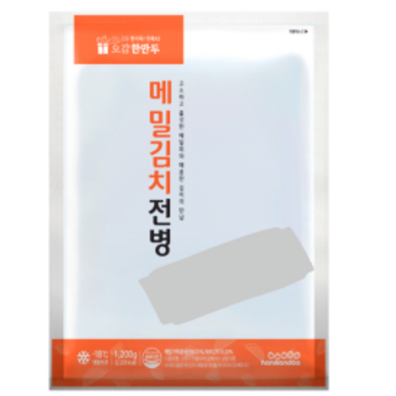 한만두 메밀 김치 전병 1.2kg : 고삐