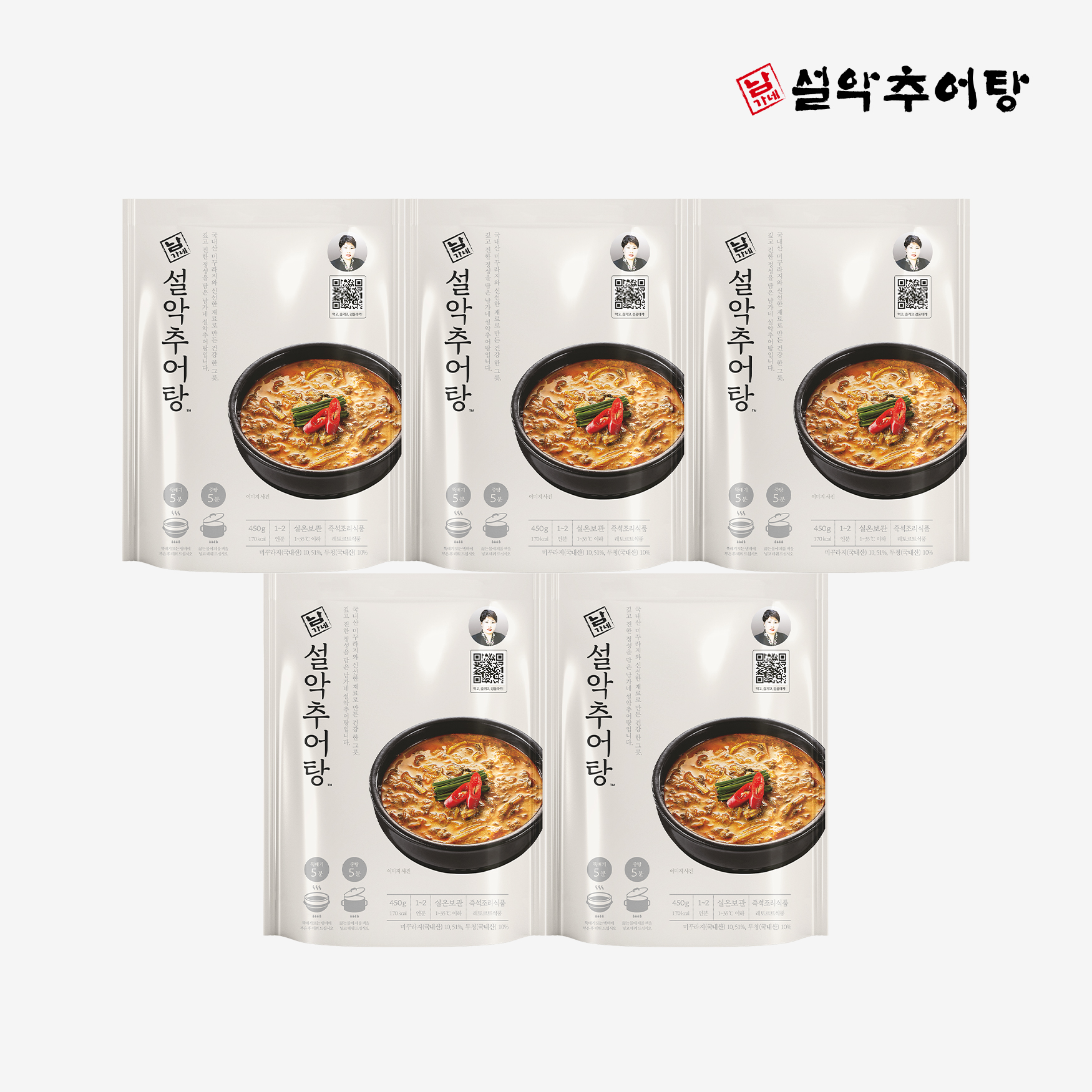 남가네 설악추어탕 5팩 세트(450g 총 5팩) 복날, 보양, 건강식 : 남가네 설악추어탕