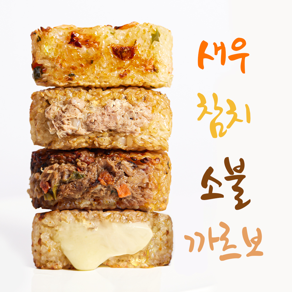 오꾸밥 오븐에 구운주먹밥 참치마요 1봉 외 7종 냉동 삼각김밥 주먹밥 : 카페이노스주식회사