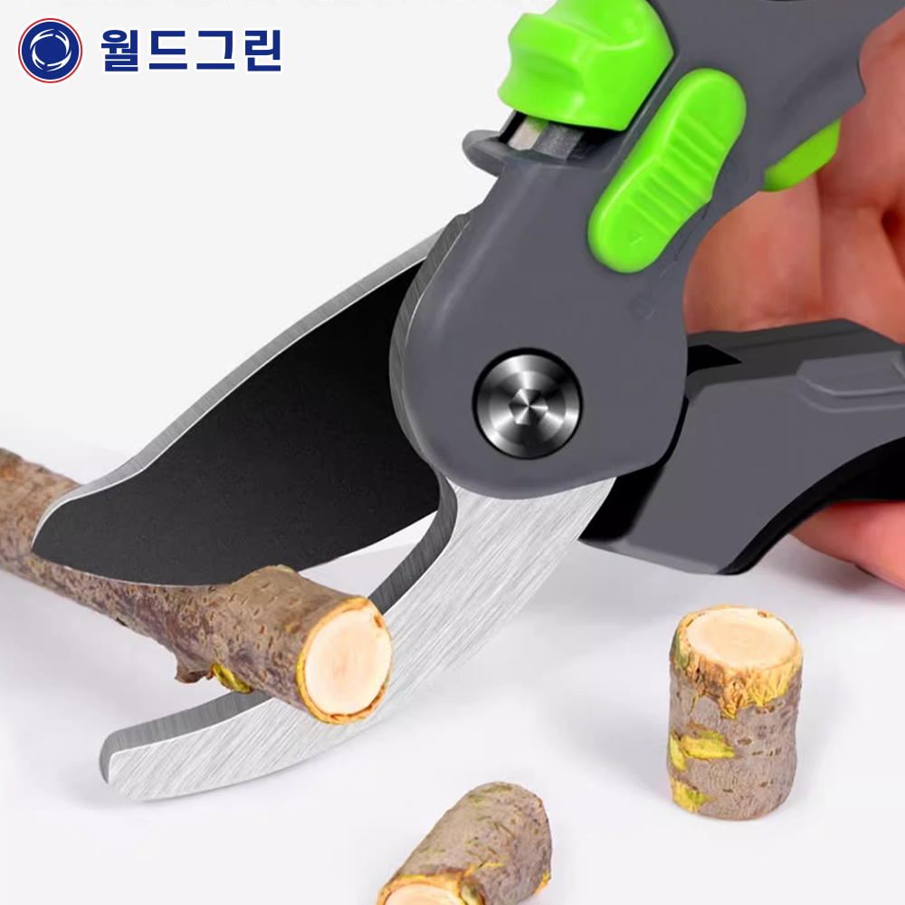 에어써텍 예리+콤비케이스 : 월드그린
