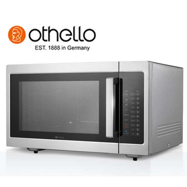 NEW 업소용 대용량  원룸 식당 40리터 오델로 전자레인지 OTLMT40S SK매직 MT04S호환 스텐레스 1000W : 엘에스매직