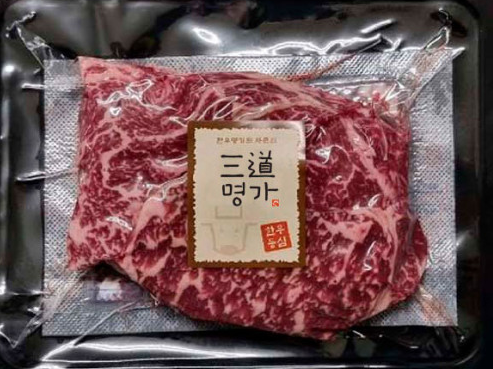 삼도명가 한우 등심 구이용 200g (동화정육) : 삼도명가
