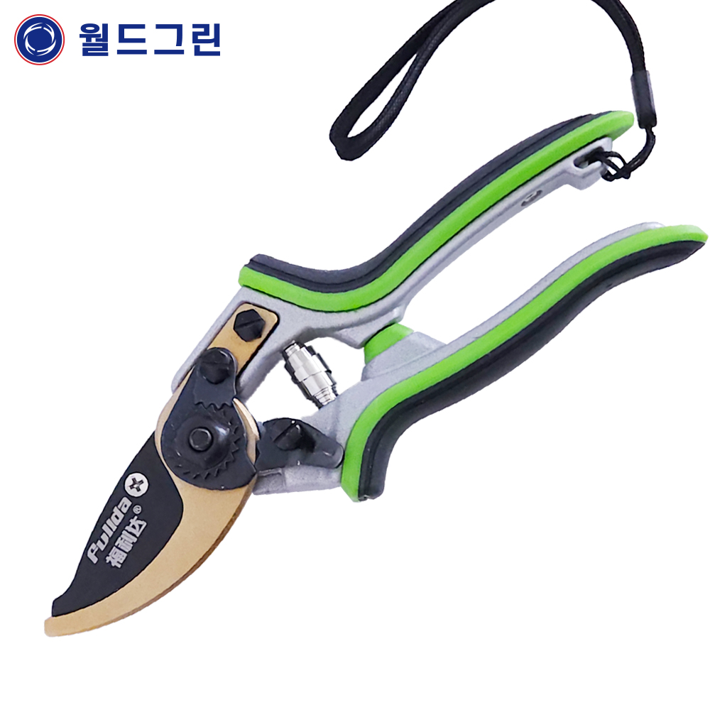 에어써텍 예리+콤비케이스 : 월드그린