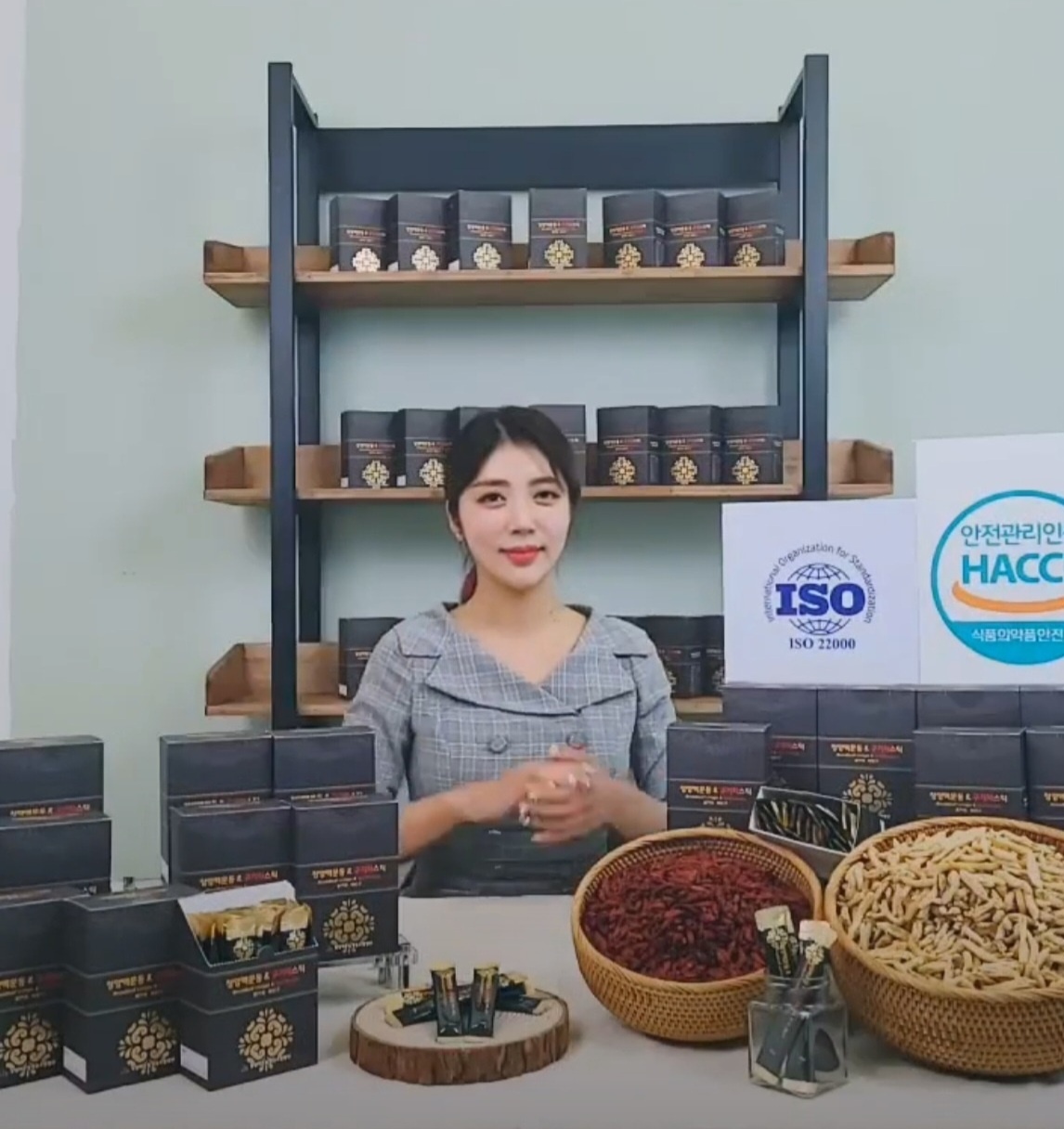 농림식품부선정 청양 구기자분말 홍국발효명절선물세트100gx2 : 청양맥문동영농조합