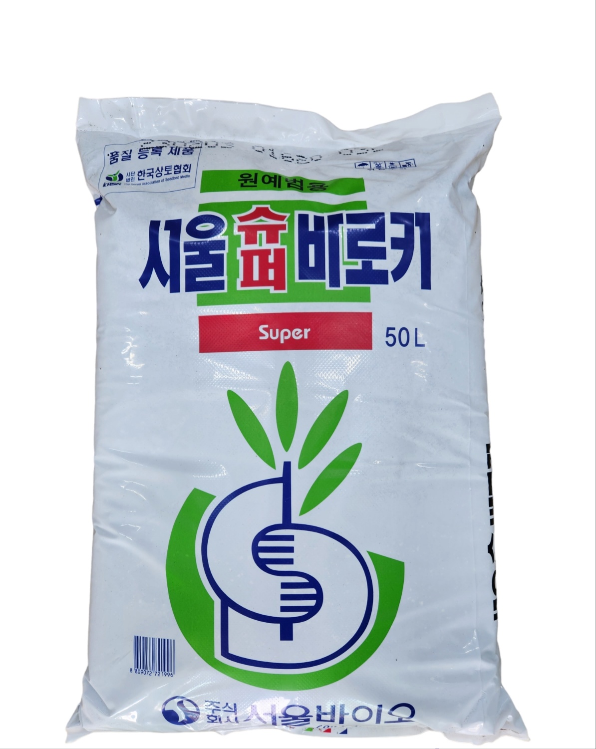 상토50L 슈퍼바로커 원예용 서울바이오 부농 : 하나로농약사