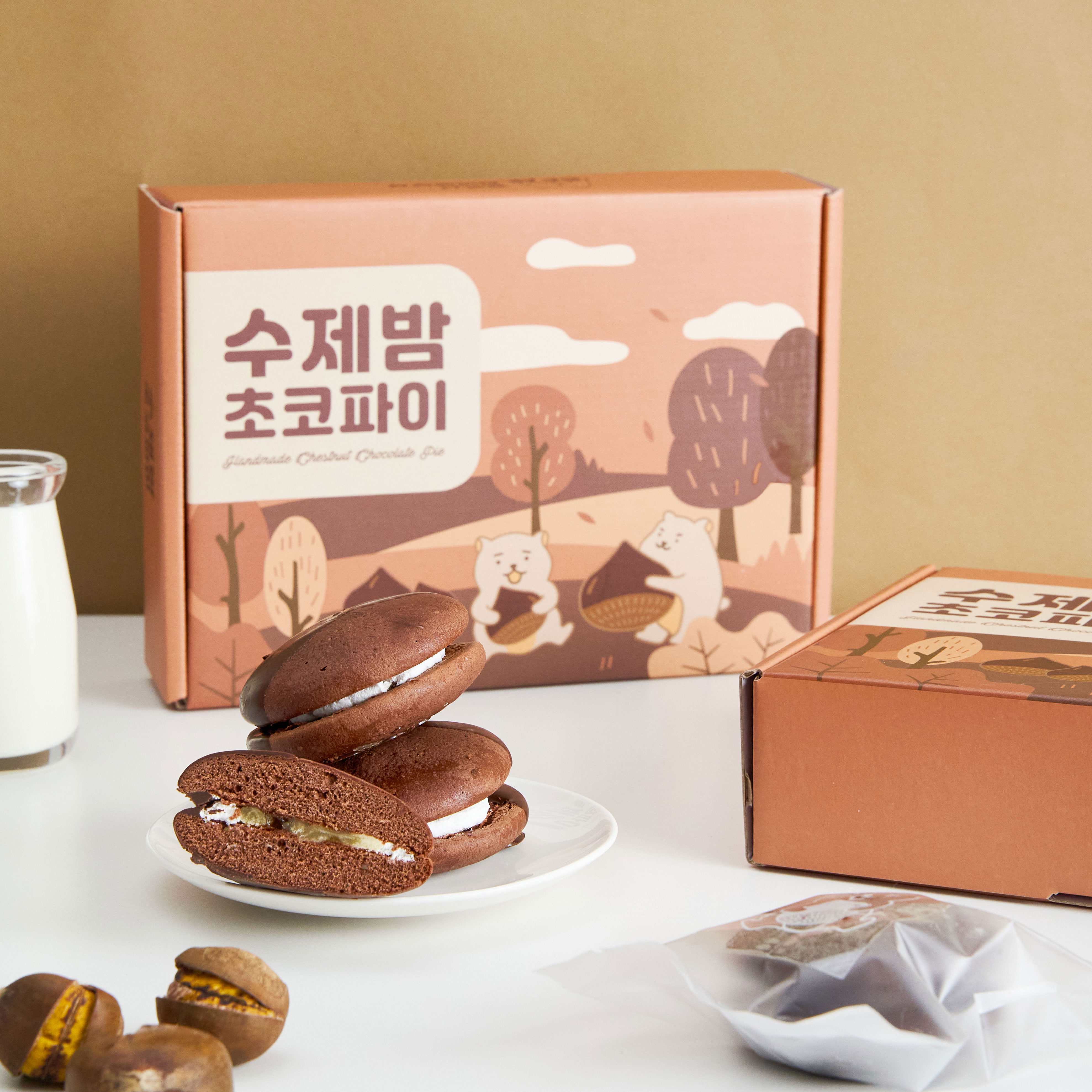 원조 공주떡집 수제밤 초코파이 : 원조공주떡집