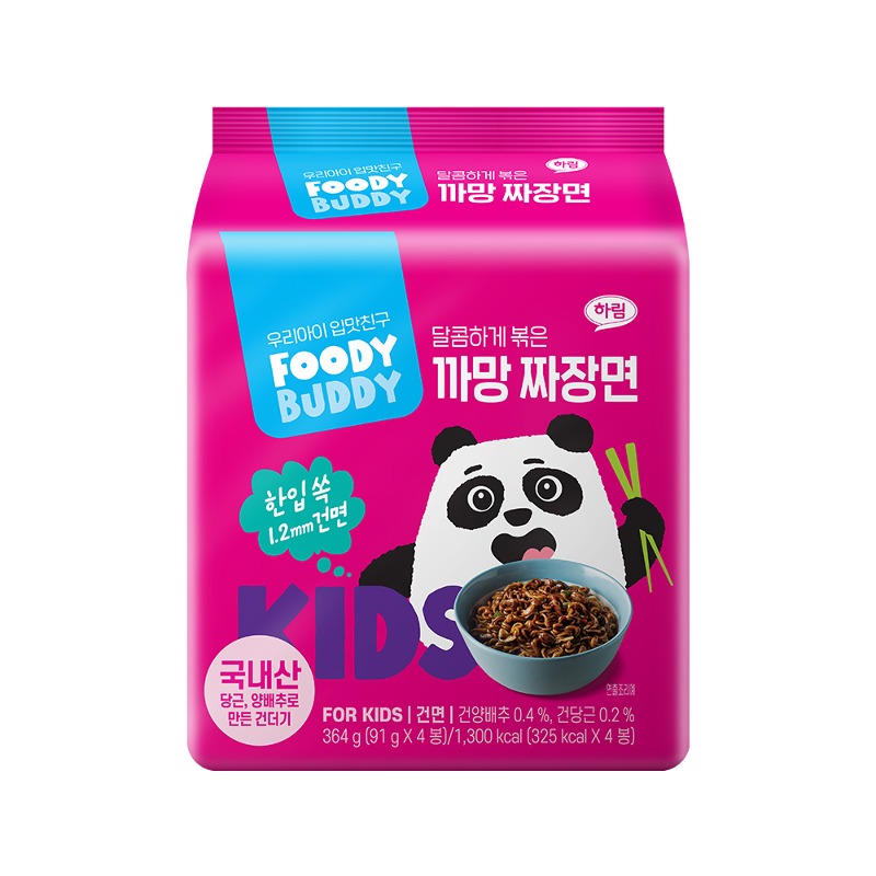 [어린이용] 푸디버디 하양라면 4봉 + 빨강라면 4봉(총 8봉) 골라담기 : 하림퍼스트키친