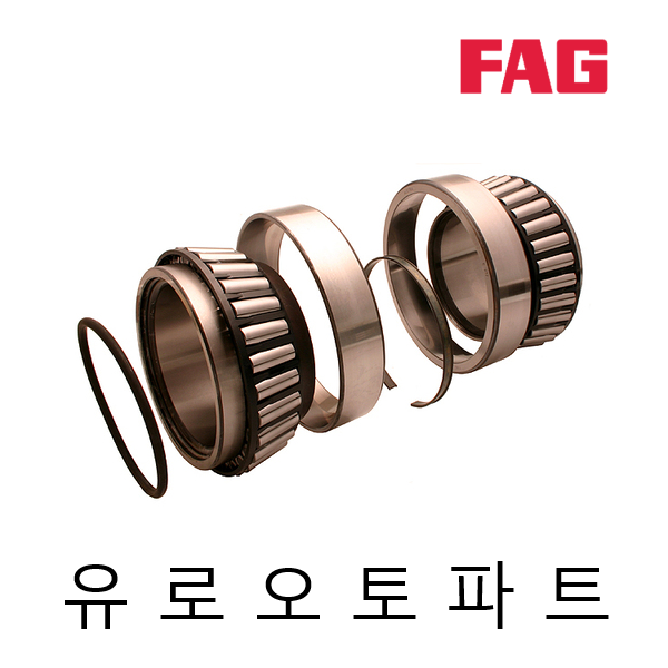 만트럭 후 허브베어링, MAN, FAG 803750B, 무감속기타입 : 주식회사 유로오토파트
