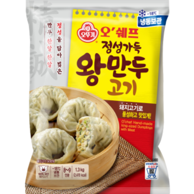 오뚜기 오쉐프 정성가득 왕만두 1.3kg 고기만두 : 고삐