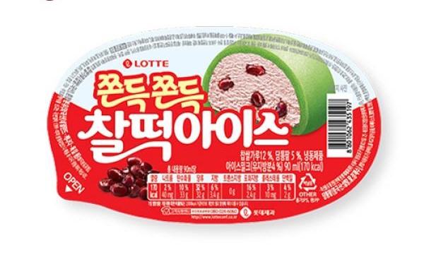 쫀득쫀득 찰떡아이스 24입 : 일만상회