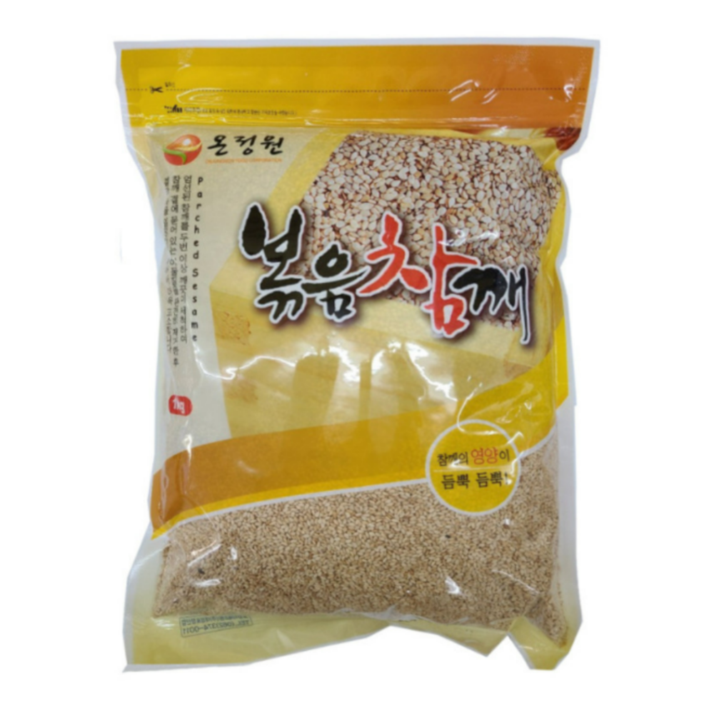 볶음 참깨 1kg 온정원 볶은 통깨 수입 고소한 깨 대용량 식자재 업소용 식당용 가정용 : 곰소할인마트