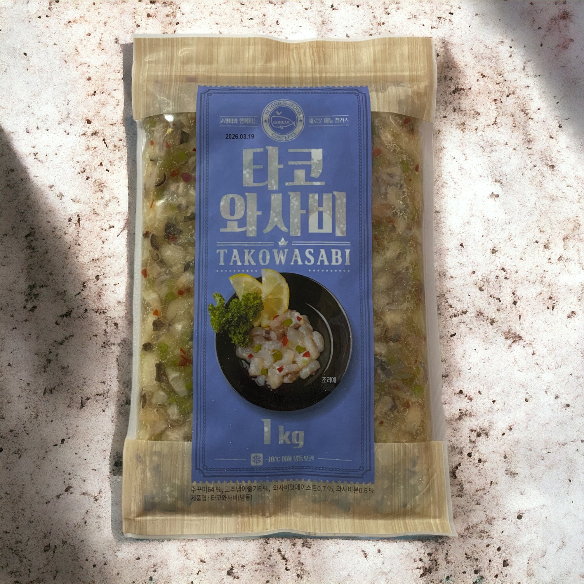 고래미 타코와사비 1kg 이자카야 타코와사비(국내제조) 냉동 : 태양새서울푸드