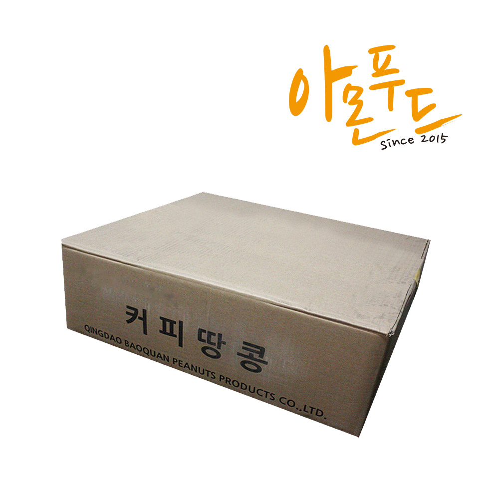 커피땅콩 커피맛땅콩 벌크 박스 도매 업소용 대용량 아몬푸드 20kg : 아몬푸드