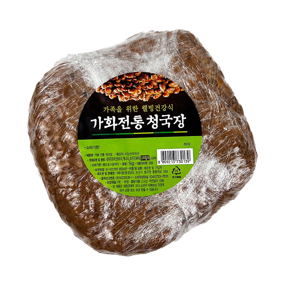 구수한 가화전통 청국장 1kg : 신선당마켓