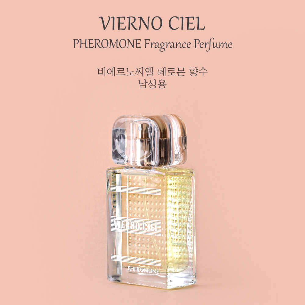 비에르노 씨엘 울프 남성용 페로몬향수 30ml +글리프리 아로마 라벤더 팩젤 : 리비돌