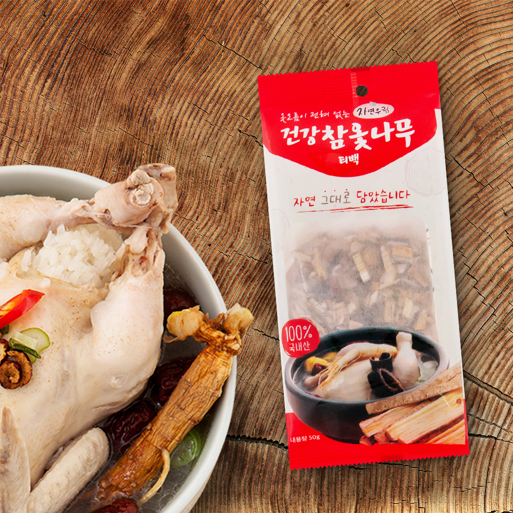 삼계탕 재료 모음 자연우림 한방티백제품 국내산 건강식 재료 간편 삼계탕 끓이는 법 : 태영식품