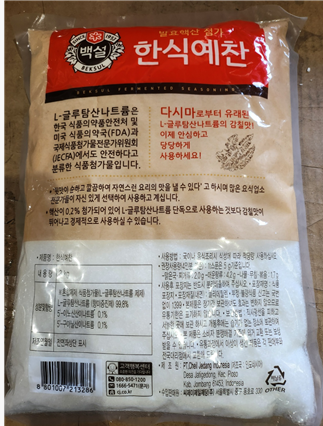 한식예찬 / 백설 / 3kg : 식자재왕국
