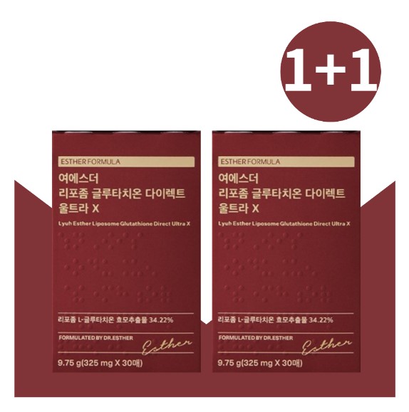 에스더포뮬러 리포좀 글루타치온 1+1박스 : 마인메디존