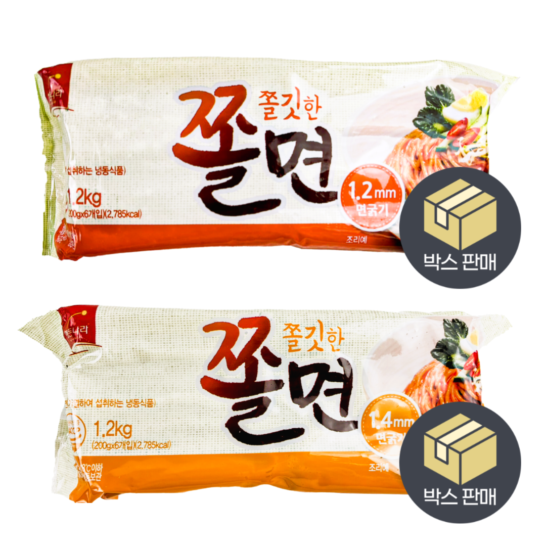 합천식품 해든나라 쫄면 1.2mm/1.4mm 1.2kg×10 : 그린식품 greenfood