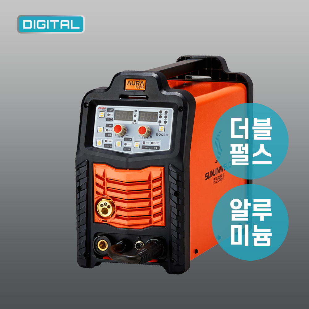 디지털 더블펄스 미그 (알루미늄) 용접기 200SM 풀세트 : 웰딩넷