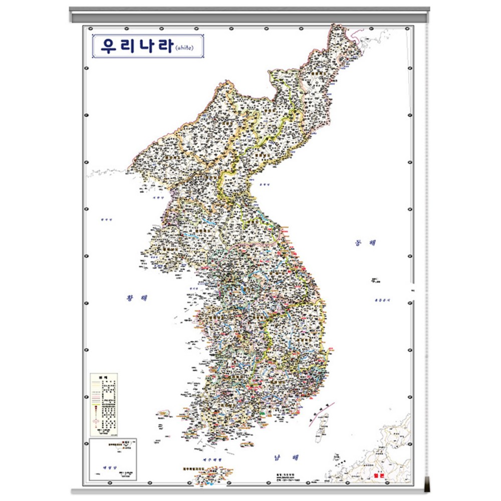 지도닷컴 우리나라화이트지도 롤스크린 110 x 150 cm + 클립 2p + 피스 4p 세트 1세트 : chunmistore