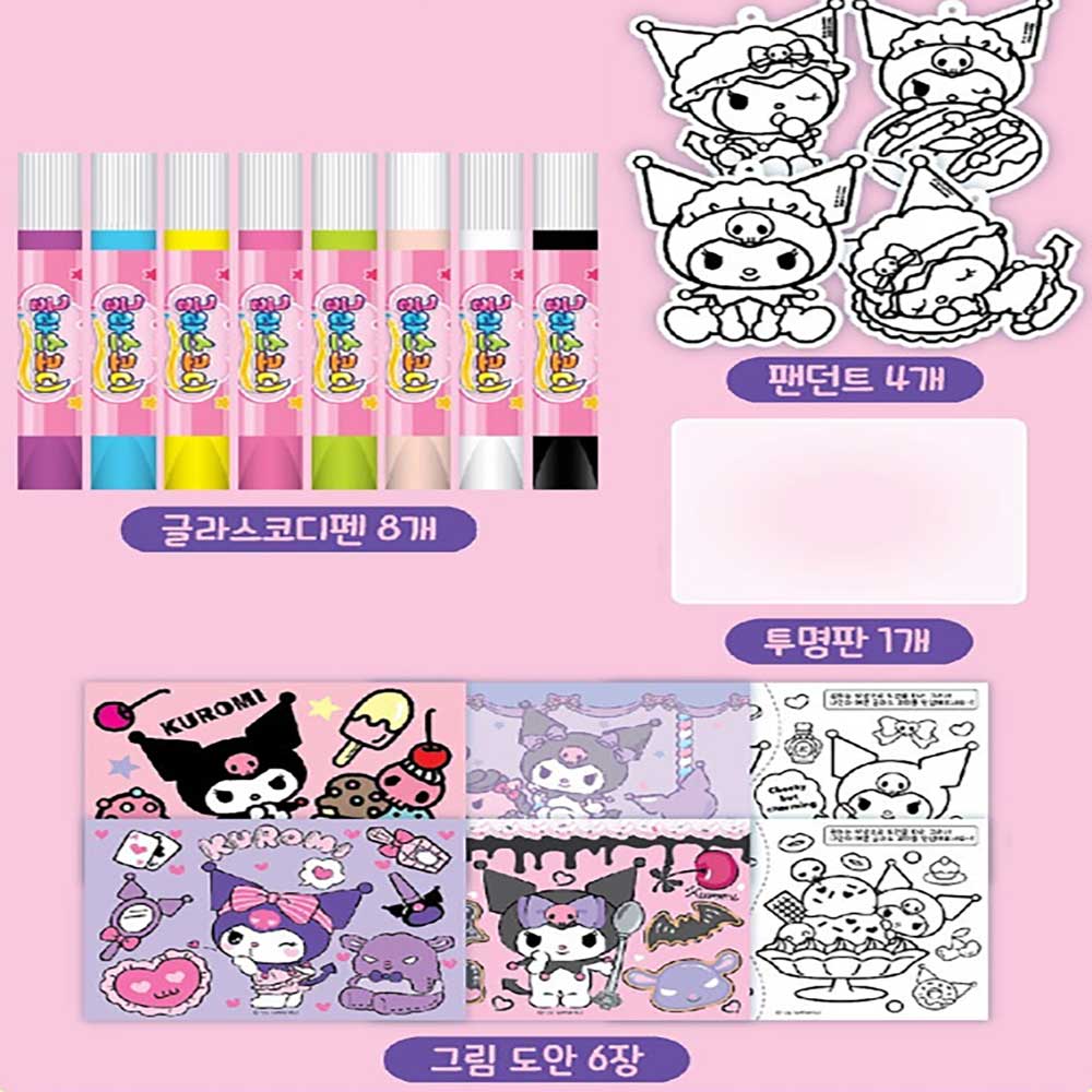 쿠로미블링데코 장난감 선물 : UKTOY
