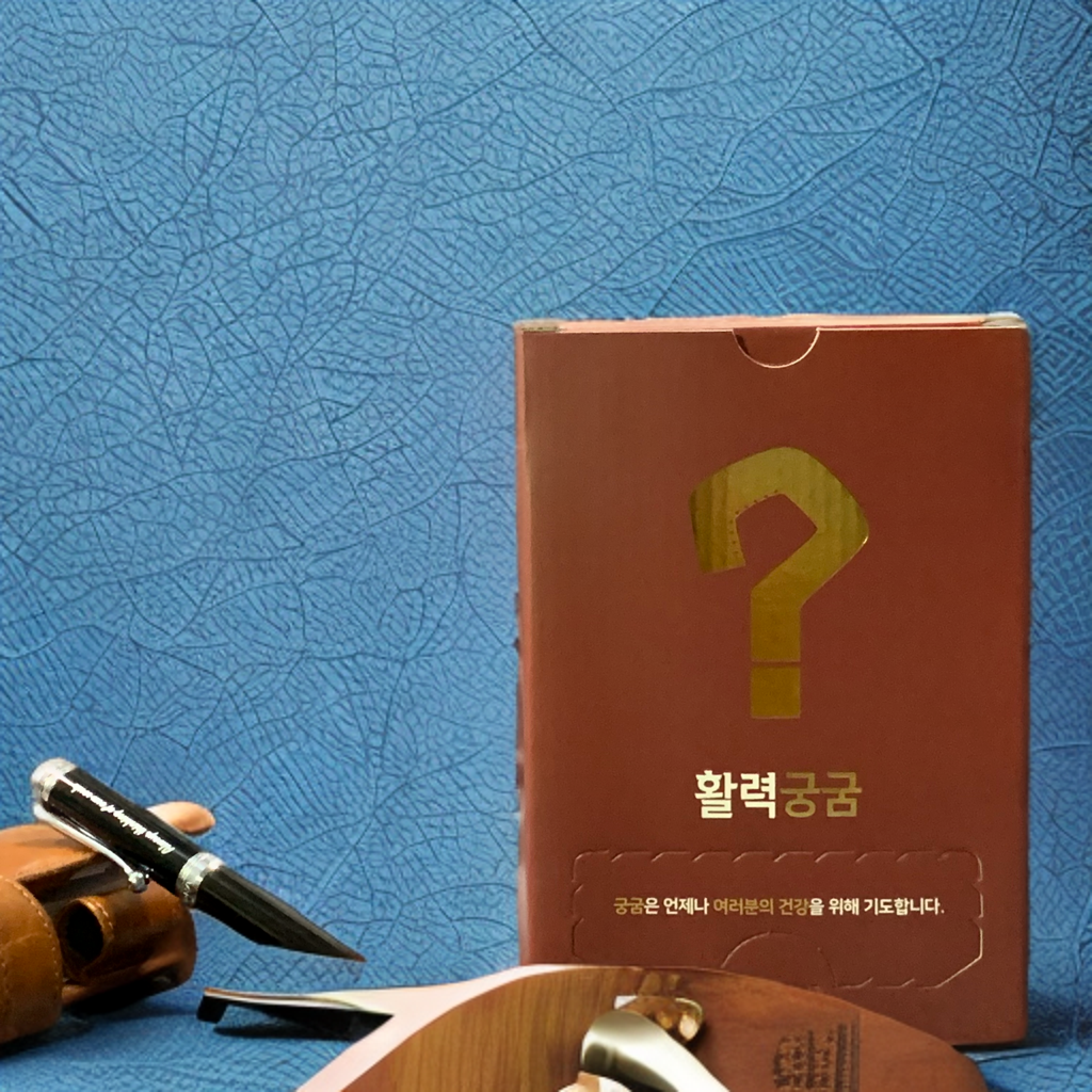 꽃벵이 분말 100% 가루 국내산 고단백 굼벵이 프리미엄 스틱 60포 1박스 부모님선물 : 눈꽃굼벵이