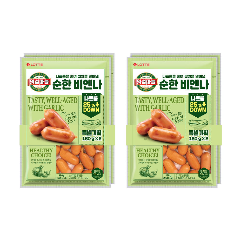 [본사직영] 의성마늘 순한 비엔나 180g, 4개 : 롯데웰푸드