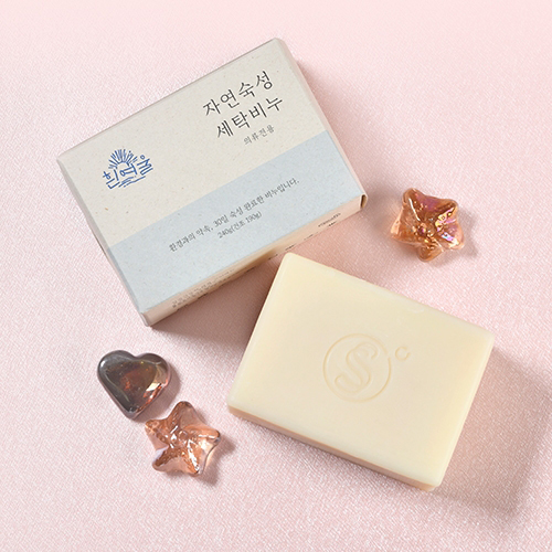흰여울 자연숙성 세탁비누 세탁세제 240g : dodori-store