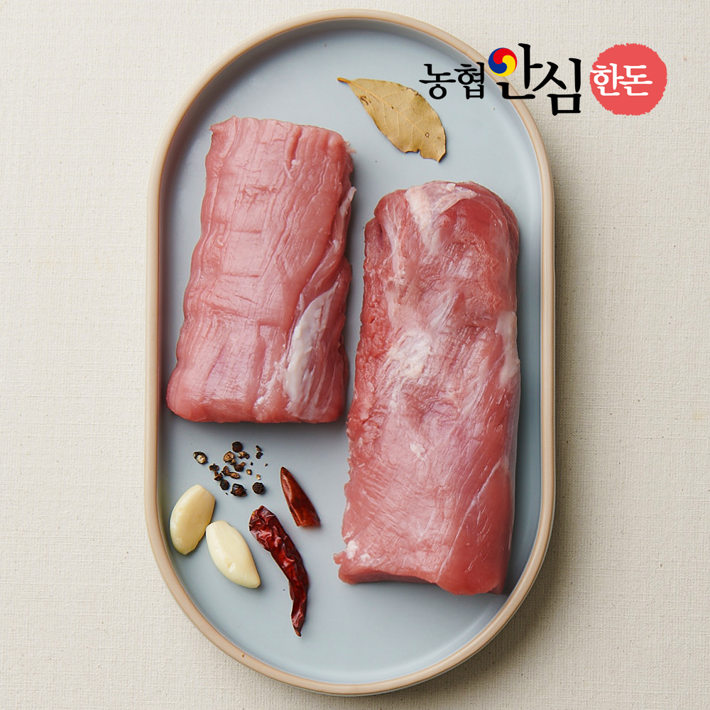 [냉장] 한돈 돼지 안심 500g 장조림 돈가스 탕수육 다짐육 꼬치전 동그랑땡 캠핑 고기/2개이상무배 : 농협안심한돈