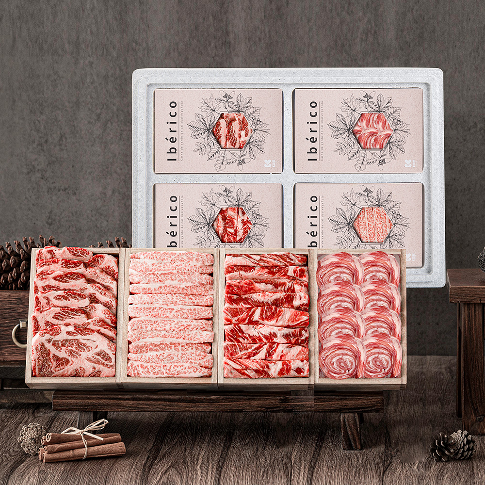 이베리코 명품구이 세트 1.1kg (갈비살 목살 항정 세크레토밸리) (선물포장) : 케이미트스토어