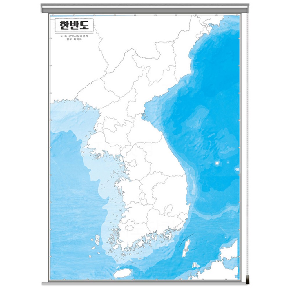 지도닷컴 한반도 백지도 경계 롤스크린 150 x 210 cm + 클립 + 피스 1개 : chunmistore