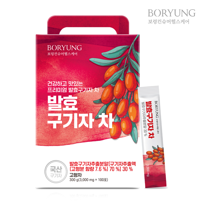 [보령] 발효구기자 차 : 주식회사에스엘커머스
