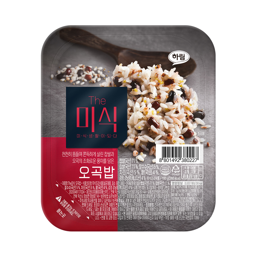 더미식 즉석밥 백미밥 210g 12개입 외 잡곡 9종(택1) : 하림퍼스트키친