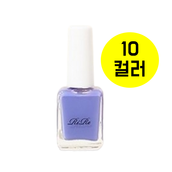 강민경 네일 글로시 유리알 시럽 누드톤 올리브영 매니큐어 7ml 10컬러 : 해피초록