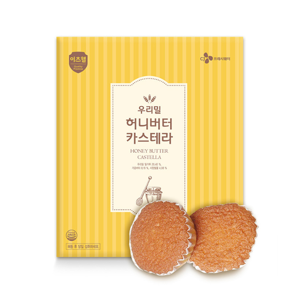 CJ 이츠웰 우리밀 허니버터 카스테라 1.05kg (개별포장 35gx30입) : 쿠킹스토어
