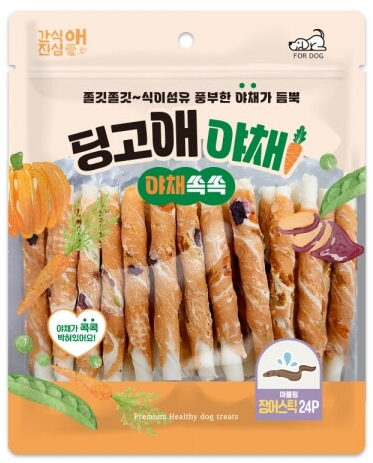 장어먹는소