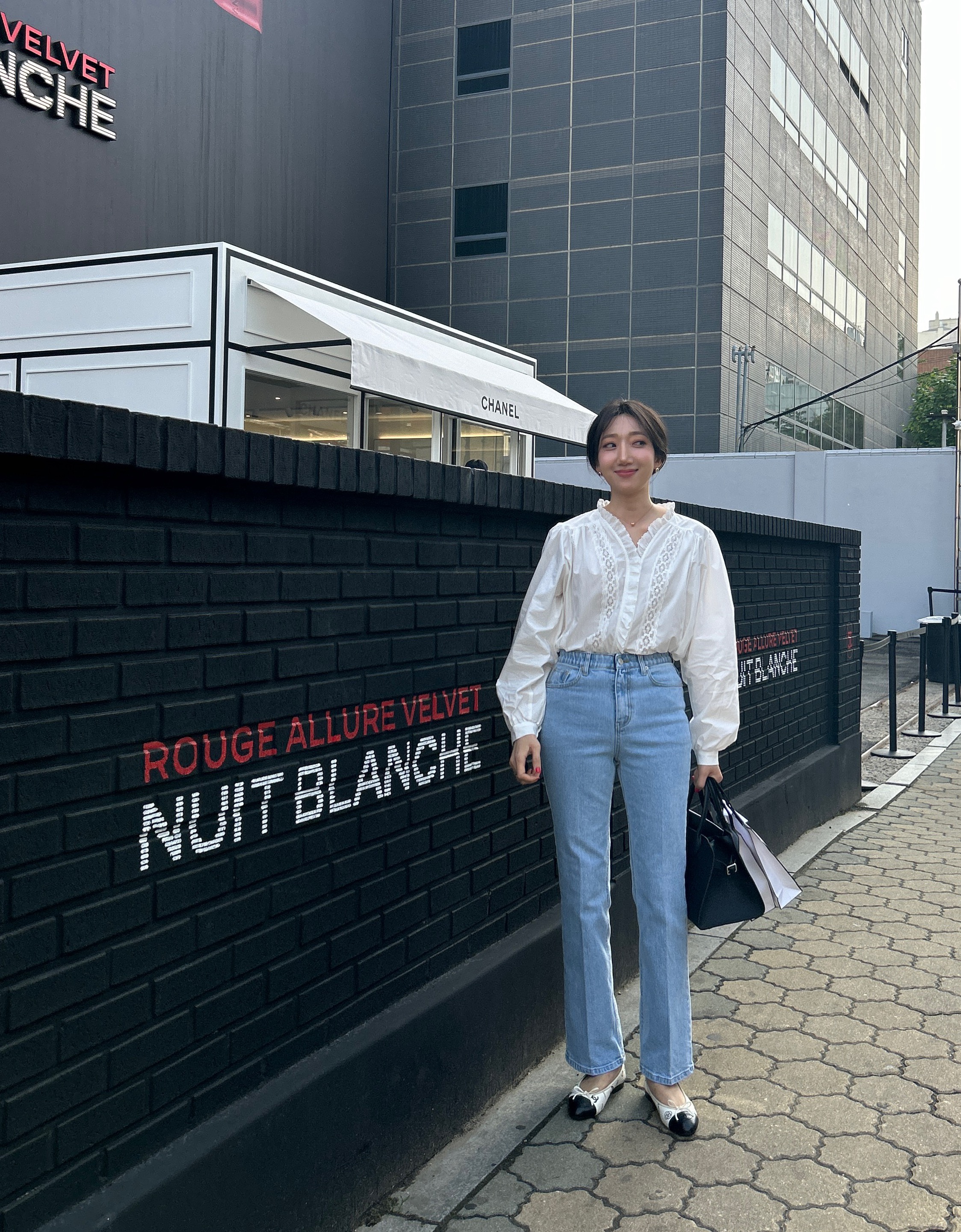 뜨레비앙 아이보리/크림 레이스 블라우스 긴팔 코튼소재 : 리코리타