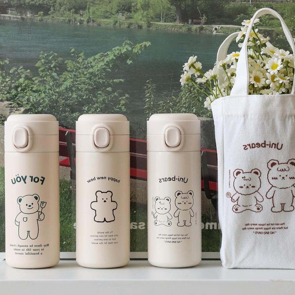 홈카페 세트 물병 보냉 스텐 블룸 곰 물통 파우치 기념품 보온 텀블러 어린이집생일 : 더편한샵