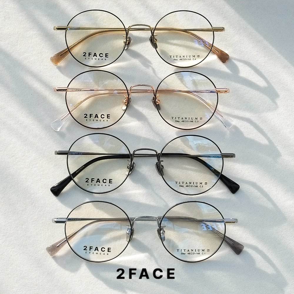 동글이 티타늄 안경테 투페이스 안경 스테이 2FACE Stay 귀여운 패션 : 데이안경
