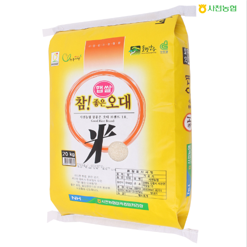 [강릉쌀 2024년산] 참 좋은 오대미 20KG : 사천농협