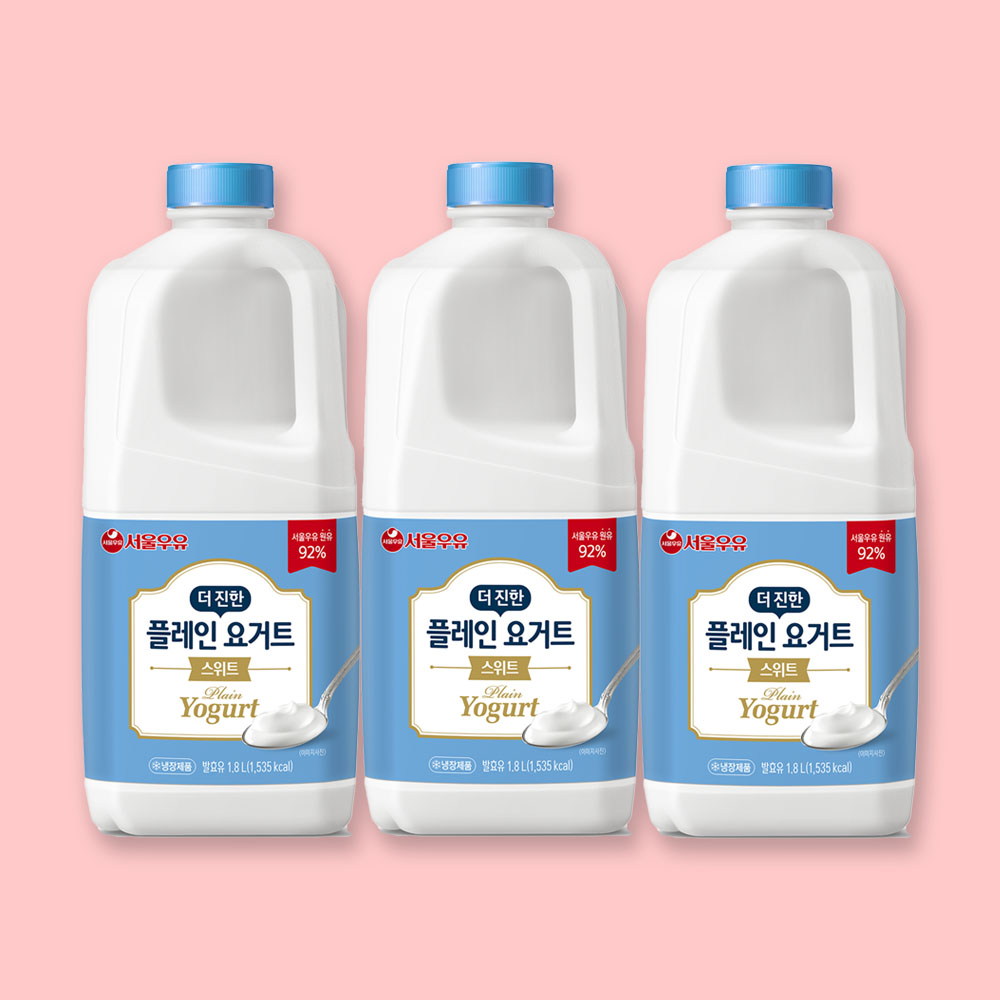 서울우유 더진한 플레인요거트 순수무가당1800ml 3개 토핑 그릭요거트 만들기 : 우유팡