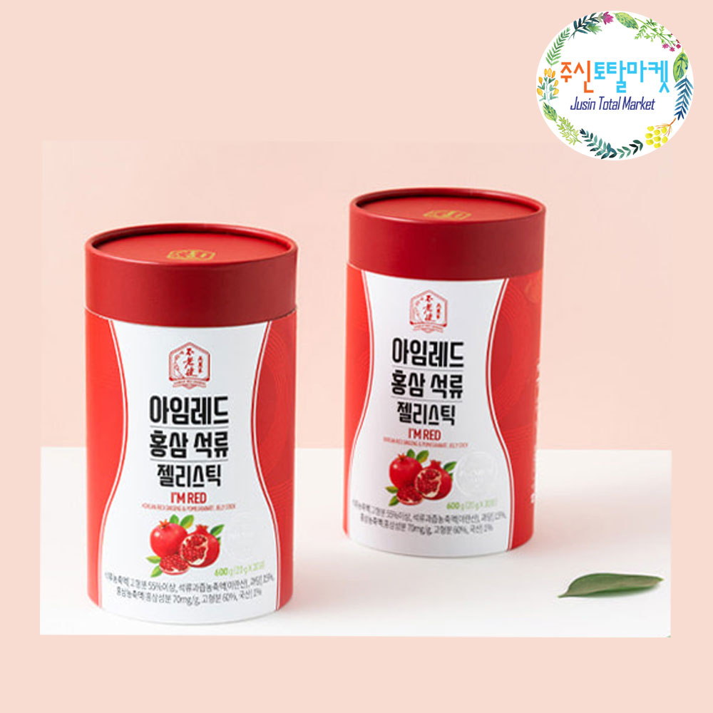 중고생 성인 여성 건강 도움되는 에스트로겐 벌꿀함유 선물용 홍삼 석류 젤리스틱 30포 : 주신마트