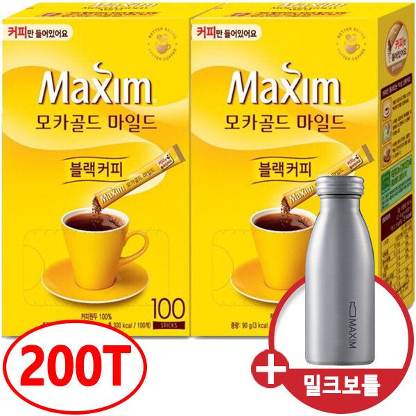 맥심 모카골드 솔루블 블랙커피 100Tx2개+밀크보틀 : ~ 맥심 모카골드 솔루블 블랙커피 100Tx2개+밀크보틀 : 당일발송~ : 다이뜨라 상회