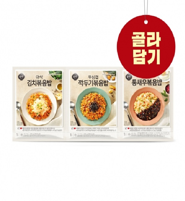 올반 볶음밥 220g 3종 10봉 (새우/김치/우삼겹깍두기) : 그린푸드마켓