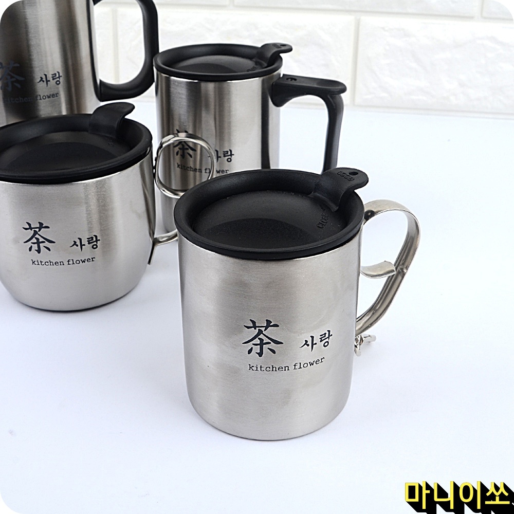 따뜻함이 오래가는 스텐 머그컵 낚시 캠핑 아영 : 마니이쏘