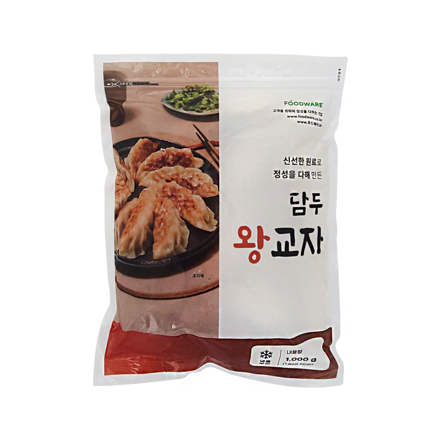 담두 왕교자만두 1kg : 하이식자재마트