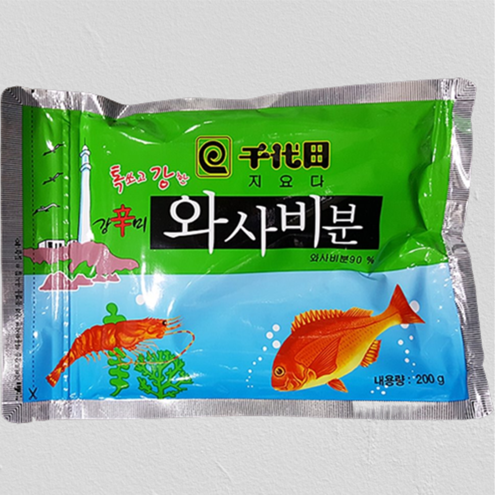 횟집 와사비가루 분말 생와사비 만드는 물에섞는 와사비분 : 신세로