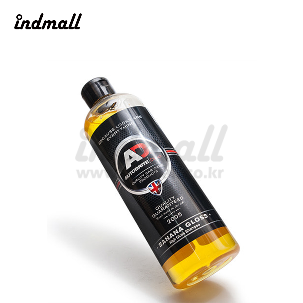 오토브라이트 다이렉트 AD 바나나 글로스 샴푸 500ml : INDMALL